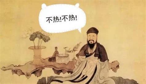 古人 做愛|比你老公還厲害！古代人的愛愛姿勢，竟多達30種｜大 